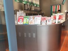 -马伍旺饮料厂(将军大道店)