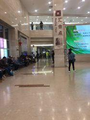 -复旦大学附属妇产科医院(杨浦院区)