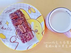 -TonTon(永康路店)
