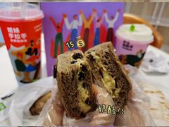 -奈雪的茶(重庆万象城北区店)