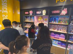 -泡泡玛特POPMART(国贸三期店)