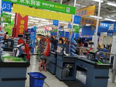 -沃尔玛购物广场(东莞凤岗中心分店)