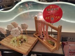 -湊湊火锅·茶憩(打浦桥日月光店)