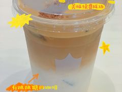 -Tims天好咖啡(江干万象城店)
