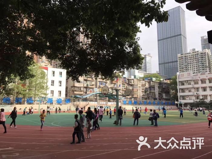 育才小学操场图片 第2张