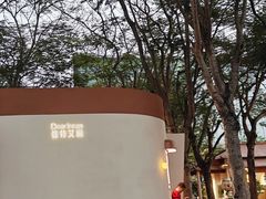 -深圳湾万象城(南山店)