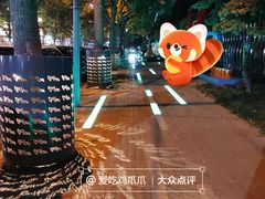 -西安创业咖啡街区
