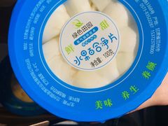 即食百合-隆聚·时令海鲜(洪兴店)