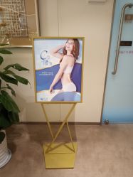 -Yestar艺星医疗美容医院