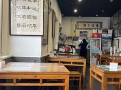 -东兴顺爆肚张