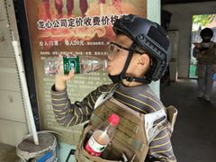 -东湖小天池真人CS彩弹野战基地