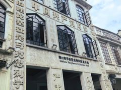 -海口骑楼老街历史文化街区