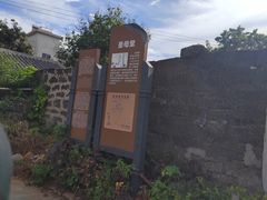 -涠洲岛-圣母堂