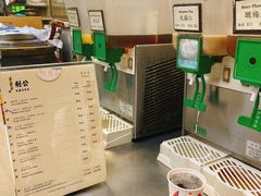 -公利真料竹蔗水(中环店)