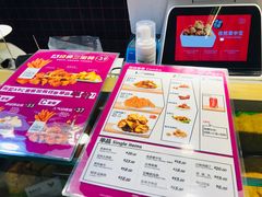 -1973继光香香鸡(合生汇购物中心店)