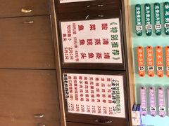 -玲又珑美食(盘福路店)