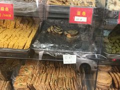 -宋记饼家(石门二路店)