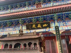 -海宁市观音寺