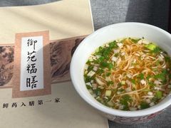 -中卫御苑福膳·养生局(圆明园店)