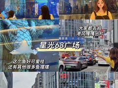 -观音桥步行街