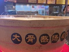 -同乐馆(阳光店)
