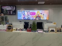 -樱花国际日语(徐家汇中心)