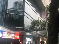 -茂业百货(东门店)