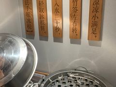 -小满手工粉(上海月星环球港店)