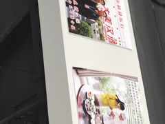-贡椒鱼老店·雅安十大名店