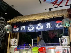 -裕龙汤泉
