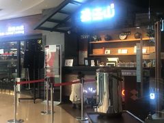 -盛江山自助料理(太原街万达店)