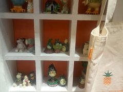 -黄远堂凤梨酥·伴手礼(中山路六店)