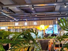 -老船舫·现做活鲜鱼馆(东郊记忆店)