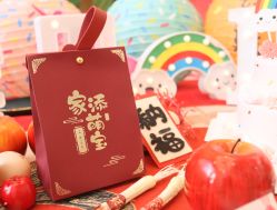 -禧悦府国际月子会所(总店)