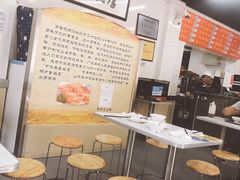 -劈柴院锅贴(沈阳路店)