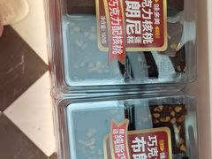 -味多美蛋糕(梨园店)