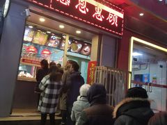 门面-上帝炸鸡(食品街店)