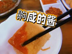 -88号小吃店·经典云南菜·地道纳西美食