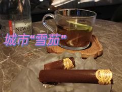 -Hi City·城市之巅