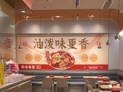 -每味每客·重庆麻辣烫(拓展大厦店)