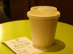 日晒瑰夏拿铁-Parking Coffee(孩儿巷店)