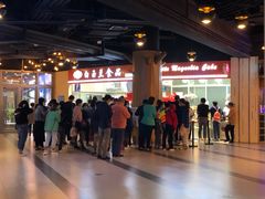 -白玉兰食品(甜云店)