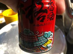 -井格重庆火锅(燕郊永旺店)