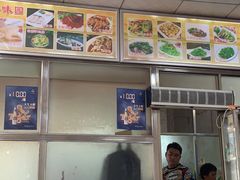 -邮电新村嘉积鸭美味园