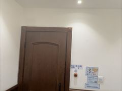-沈家花园如皋菜(君御豪庭店)