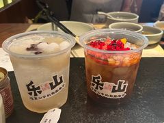 冰粉-盡膳口福跷脚牛肉火锅(晶耀前滩店)