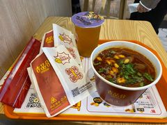 -吉品合酥脆烤饼(太平洋森活天地店)