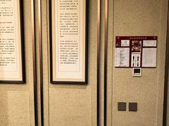 -唐山宴百姓府邸院落中餐