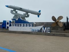 -中华人民共和国水准零点