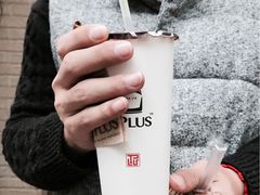 -TPLUS茶家(淮海店)